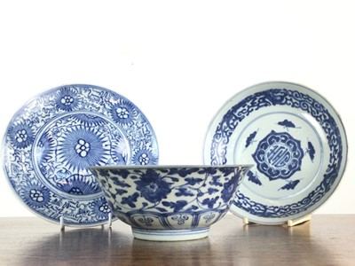 Lot 1082 - COLLECTION OF CHINESE BLUE AND WHITE WARE