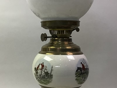 Lot 274 - GROUP OF BRASS TABLE LAMPS