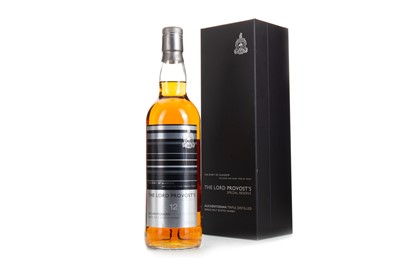 Lot 10 - AUCHENTOSHAN THE LORD PROVOST'S SPECIAL RESERVE 12 YEAR OLD