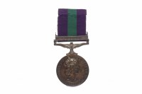 Lot 927 - QUEEN ELIZABETH II GENERAL SERVICE MEDAL with...