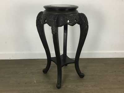 Lot 232 - CHINESE HARDWOOD PLANT STAND