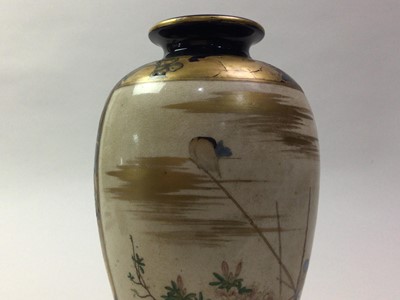 Lot 508 - JAPANESE SATSUMA VASE