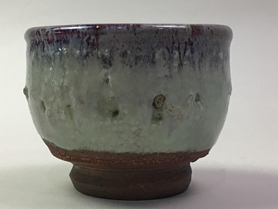 Lot 510 - JAPANESE RAKU DISH