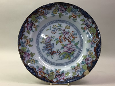 Lot 568 - VICTORIAN IRONSTONE PART DINNER SERVICE