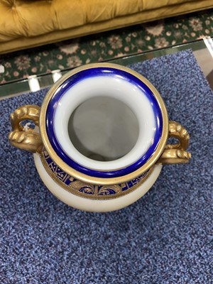 Lot 688 - PAIR OF NORITAKE VASES