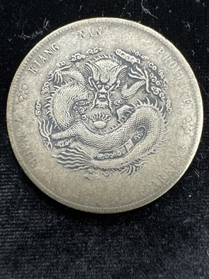 Lot 25 - CHINESE SILVER KIANG NAN PROVENCE SEVEN MACE COIN