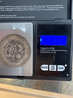 Lot 25 - CHINESE SILVER KIANG NAN PROVENCE SEVEN MACE COIN