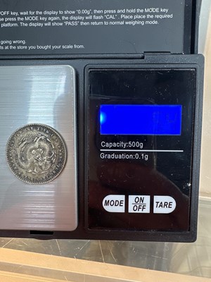 Lot 25 - CHINESE SILVER KIANG NAN PROVENCE SEVEN MACE COIN