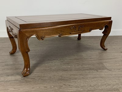 Lot 16 - CHINESE FRUITWOOD COFFEE TABLE