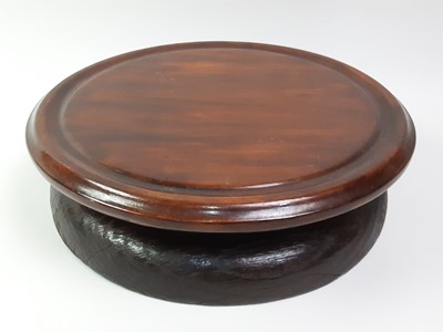 Lot 67 - MAHOGANY LAZY SUSAN