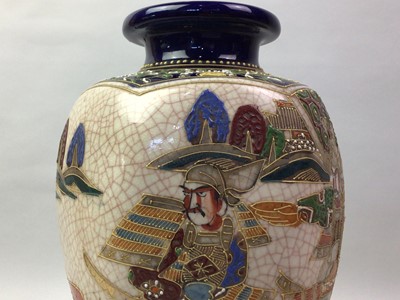 Lot 328 - JAPANESE SATSUMA VASE