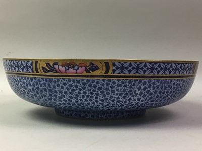 Lot 463 - LOSOL WARE BOWL