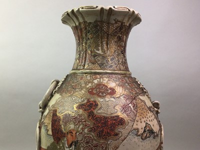 Lot 467 - JAPANESE SATSUMA VASE