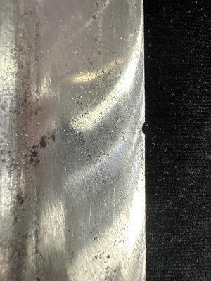 Lot 110 - INDIAN TULWAR SWORD