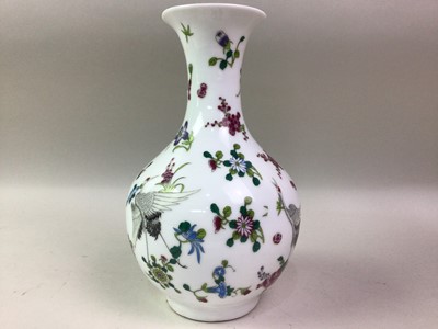 Lot 599 - CHINESE POLYCHROME VASE