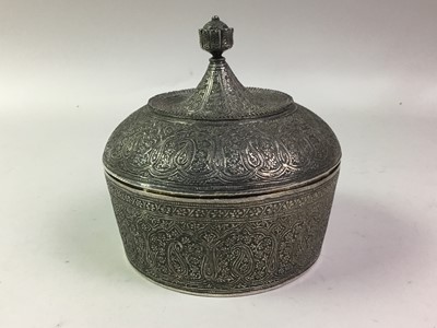 Lot 285 - PERSIAN WHITE METAL CASKET