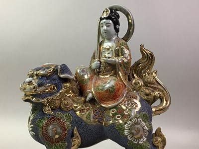 Lot 411 - JAPANESE FIGURE GROUP