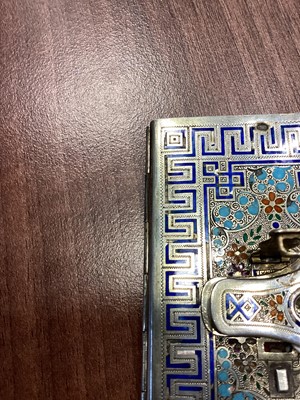 Lot 154 - FRENCH SILVER AND ENAMEL CARD CASE
