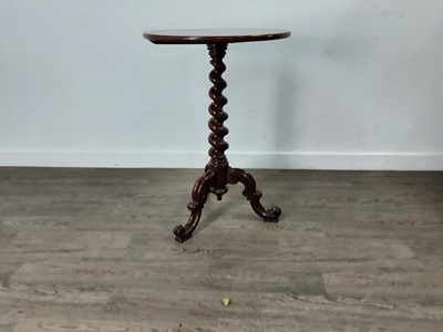 Lot 254 - MAHOGANY CIRCULAR OCCASIONAL TABLE