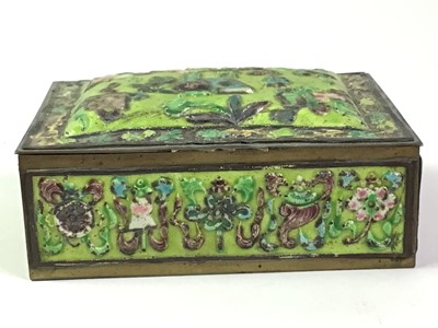 Lot 362 - CHINESE ENAMELLED METAL SMOKING SET