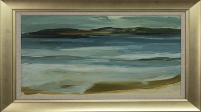 Lot 197 - * JAMES HARRIGAN (SCOTTISH b. 1937)