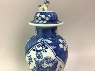 Lot 549 - CHINESE BLUE AND WHITE VASE WITH COVER