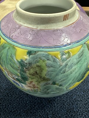 Lot 1147 - TWO CHINESE FAMILLE JAUNE GINGER JARS