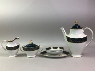 Lot 104 - ROYAL DOULTON CARLYLE PATTERN DINNER SERVICE