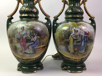 Lot 260 - PAIR OF TABLE LAMPS