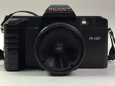 Lot 267 - GROUP OF CAMERAS