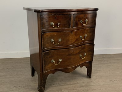 Lot 158 - REPRODUCTION WALNUT SERPENTINE FRONTED CHEST