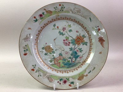 Lot 180 - CHINESE PART DINNER SERVICE