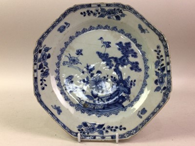 Lot 184 - CHINESE BLUE AND WHITE BOWL