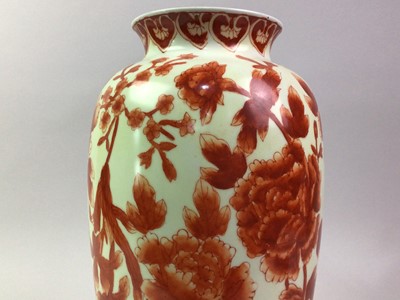 Lot 386 - LARGE CERAMIC VASE