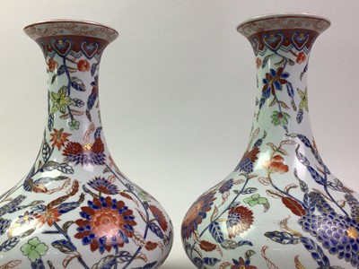 Lot 373 - PAIR OF CHINESE VASES