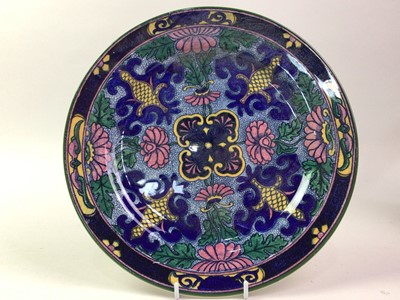 Lot 496 - COLLECTION OF ROYAL DOULTON SERIES WARE PLATES