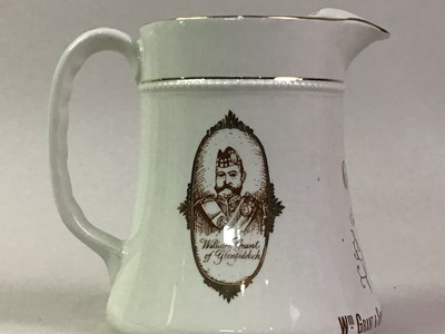 Lot 499 - GLENFIDDICH DISTILLERY JUG