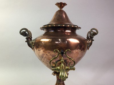 Lot 508 - TWO SAMOVARS