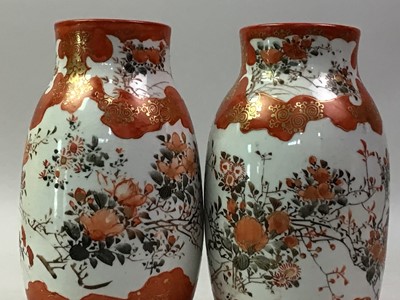 Lot 838 - PAIR OF JAPANESE KUTANI VASES