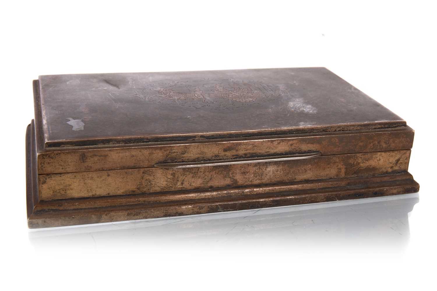 Lot 251 - EASTERN SILVER CASKET