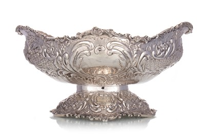 Lot 225A - VICTORIAN SILVER CENTREPIECE BOWL