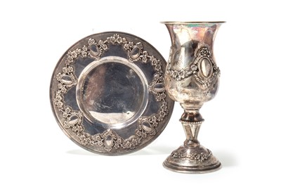 Lot 1208 - ISRAELI SILVER KIDDUSH CUP AND STAND