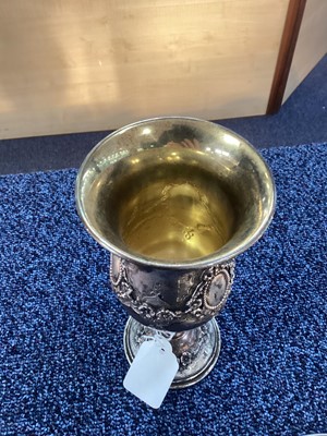 Lot 1208 - ISRAELI SILVER KIDDUSH CUP AND STAND