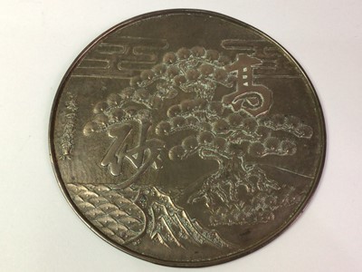Lot 112 - JAPANESE BRONZE PLAQUE