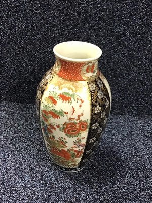 Lot 1305 - FIRST PERIOD WORCESTER, 'KAKIEMON' VASE AND COVER