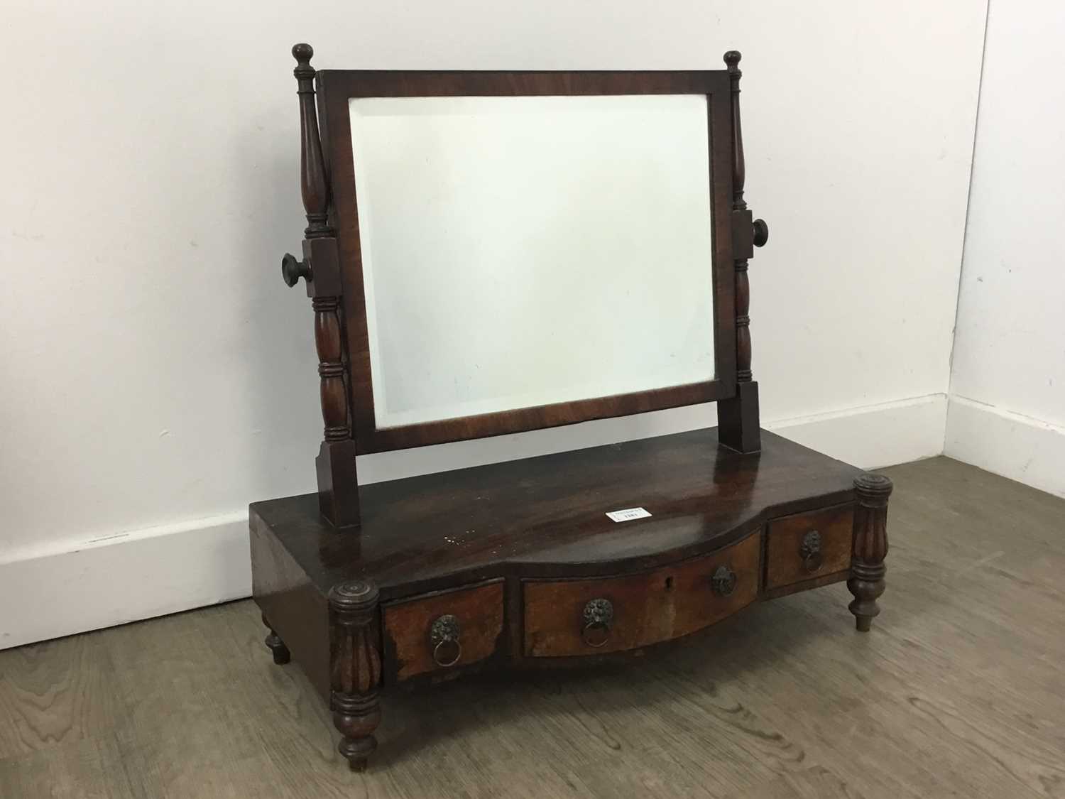 Lot 1281 - MAHOGANY OBLONG DRESSING GLASS