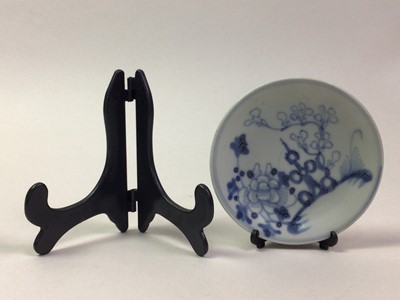 Lot 272 - TWO CHINESE PORCELAIN TEK SING CARGO SHIPWRECK ITEMS