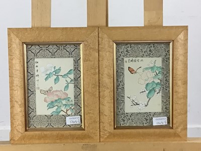 Lot 534 - SET OF FOUR JAPANESE PICTURES
