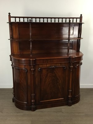 Lot 577 - VICTORIAN MAHOGANY CHIFFONIER
