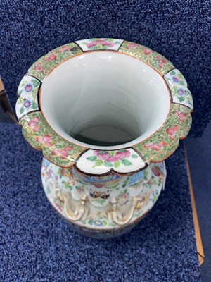Lot 784 - CHINESE CANTON VASE